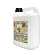 画像をギャラリービューアに読み込む, 旧成分 日本製 75% 除菌 アルコール エタノール FAVOSH(ファボッシュアルコール)2L 食品添加物