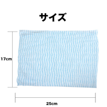 画像をギャラリービューアに読み込む, 【詰替】エタノール80%厚手ウェットティッシュ 日本製 FAVOSHアルコールタオル80 280枚入 エタノール除菌 大容量 不織布