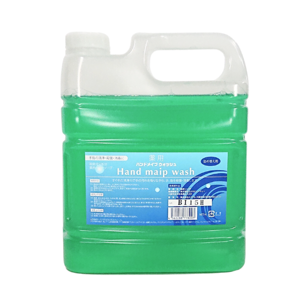 薬用ハンドメイプウォッシュ　4L [医薬部外品]