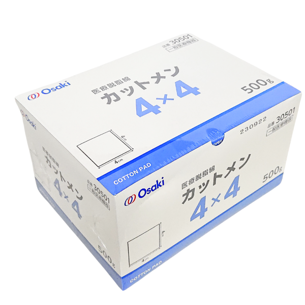オオサキカットメン 4×4cm 500g入