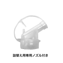 画像をギャラリービューアに読み込む, 除菌アルコール75　新FAVOSH　ROSE(ファボッシュローズアルコール)4L　詰替　食品添加物　国産　おしゃれ　お得　香付き
